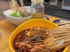 -古真记钵钵鸡(总店)