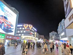 -利群商厦(台东店)