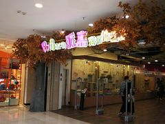 -万达广场(济南魏家庄店)