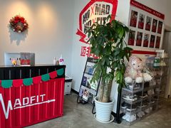 -MADFIT迈非健身(阳光天地店)