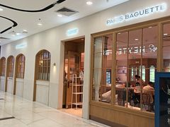 -巴黎贝甜(凯德MALL望京店)