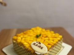 -幸福西饼生日蛋糕·下午茶(思明店)