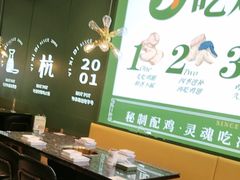 -一席地·本地鸡窝·杭帮鸡火锅(萧山银隆百货店)