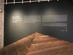 -现代汽车文化中心 Hyundai Motorstudio Beijing