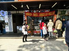 -三林塘老街