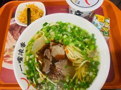 牛肉面-牛一嘴·兰州牛肉面·大盘鸡(财富中心店)