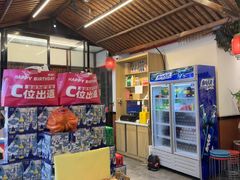 -成老灶火锅鸡(平山店)