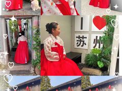 -酣庭院(红松东路店)