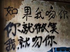 -HEYAN荷妍专业脱毛连锁机构