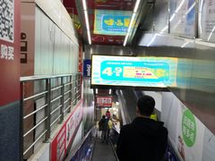 -物美大卖场(玉蜓桥店)