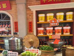 -阿瓦山寨·湘菜现炒·剁椒鱼头王(咸阳总店)