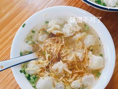 -蟹芆三馄饨