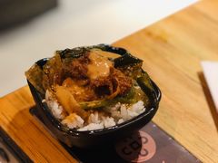 自制鱼皮拌饭-湊湊火锅·茶憩(石家庄万象城店)