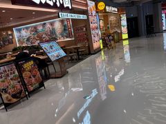 -上海长风大悦城