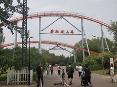 -朝阳公园游乐园