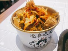 -逐豆匠(望京店)