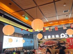 -苏泡泡豆花烤鱼(婺源店)