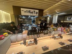 -一豚轩·烧鸟·豚骨拉面(五四路店)