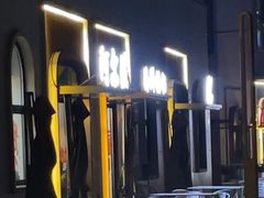 -阿尔法海鲜排档(爱琴海店)