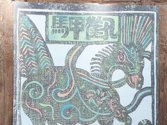 -喜洲翰林餐厅(董家百年老宅店)
