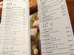 -晶苑餐厅(爱琴海购物中心)