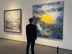 -四川美术学院美术馆