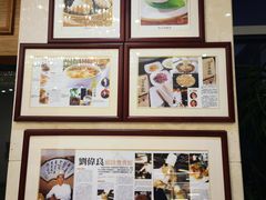 -兴悦酒家(保利克洛维店)