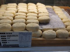 -清真全盛斋传统糕点(西羊市店)
