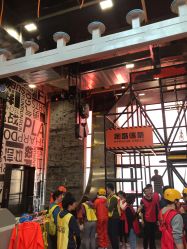 -嗨翻Hi-Fun竞技主题乐园·蹦床团建生日聚会(五棵松华熙店)