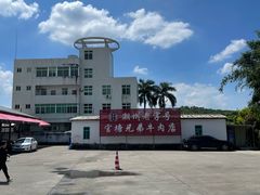 -官塘兄弟·潮汕牛肉店(官塘总店)