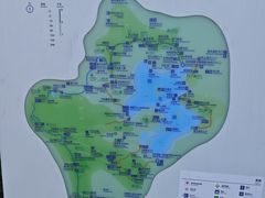 -南北湖风景区