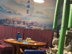 -雀舞云南菜(天津天河城购物中心店)