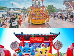 -大连海昌发现王国主题公园