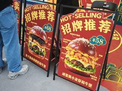-万达广场(北京槐房店)