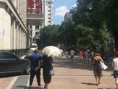 -哈尔滨医科大学附属第一医院(南岗院区)