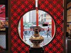 -京韵胡同·酱香羊蝎子火锅涮肉(长寿路店)