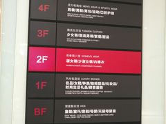 -老娘舅(西湖文化广场店)