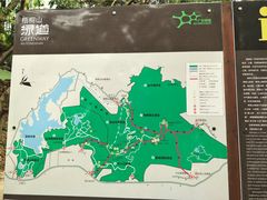 -梧桐山风景名胜区