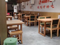 -草包包子铺(宽厚里店)