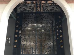 -福清灵石山国家森林公园