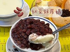 -民信老铺(华盖路店)