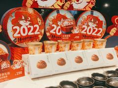 -王家渡火锅店(亦庄店)
