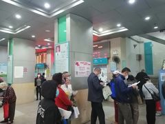 -广州中医药大学第三附属医院(骨伤科分院)