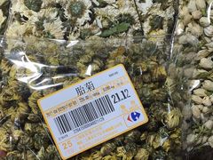 -家乐福(古北店)