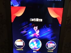 -K歌1号量贩KTV(皇岗口岸店)