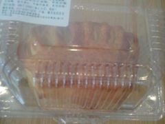 android_upload_pic-皇冠幸福里动物奶油生日蛋糕(万达店)