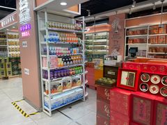 -盒马鲜生(首义店)