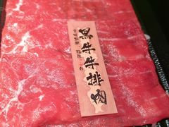 -匠和风精致料理(成都龙湖滨江天街店)