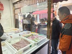 -万福兴糕团(万福兴山塘街直营店)