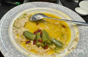 Hangzhou Local Steamed Double Stink